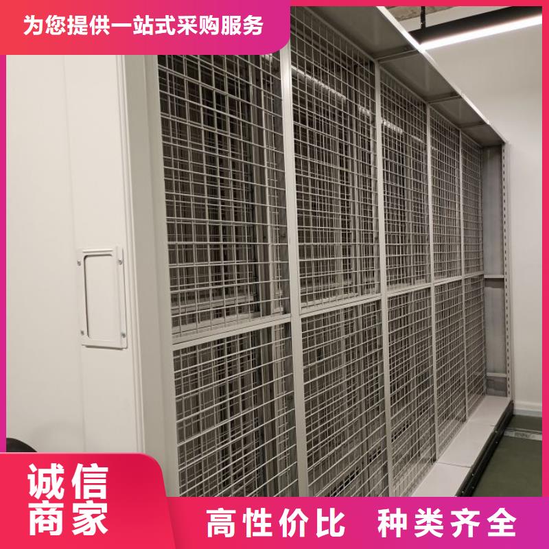 源头厂货【泽信】摇把式密集柜