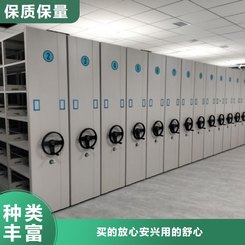 档案密集柜密集架海量现货直销手动电动密集柜架样品密集架