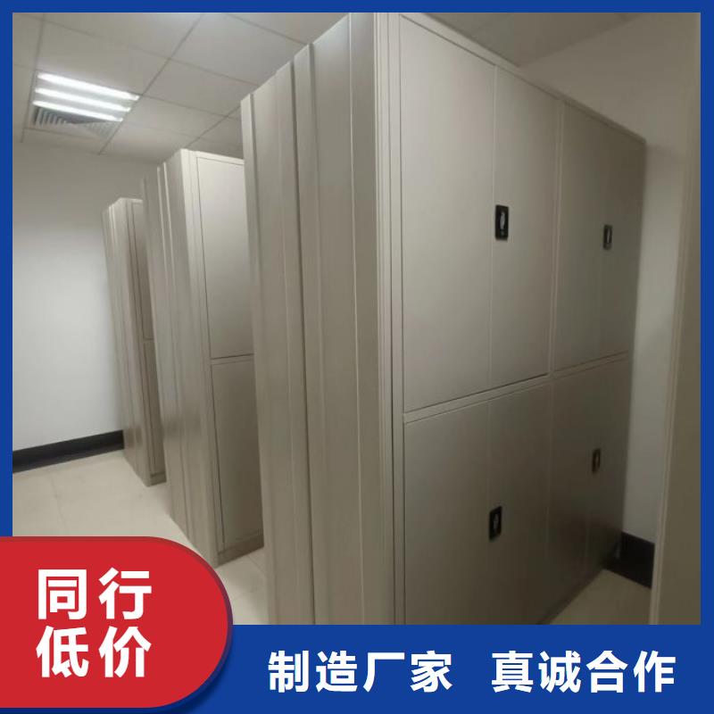 優(yōu)質(zhì)供應(yīng)【澤信】檔案數(shù)字化密集柜