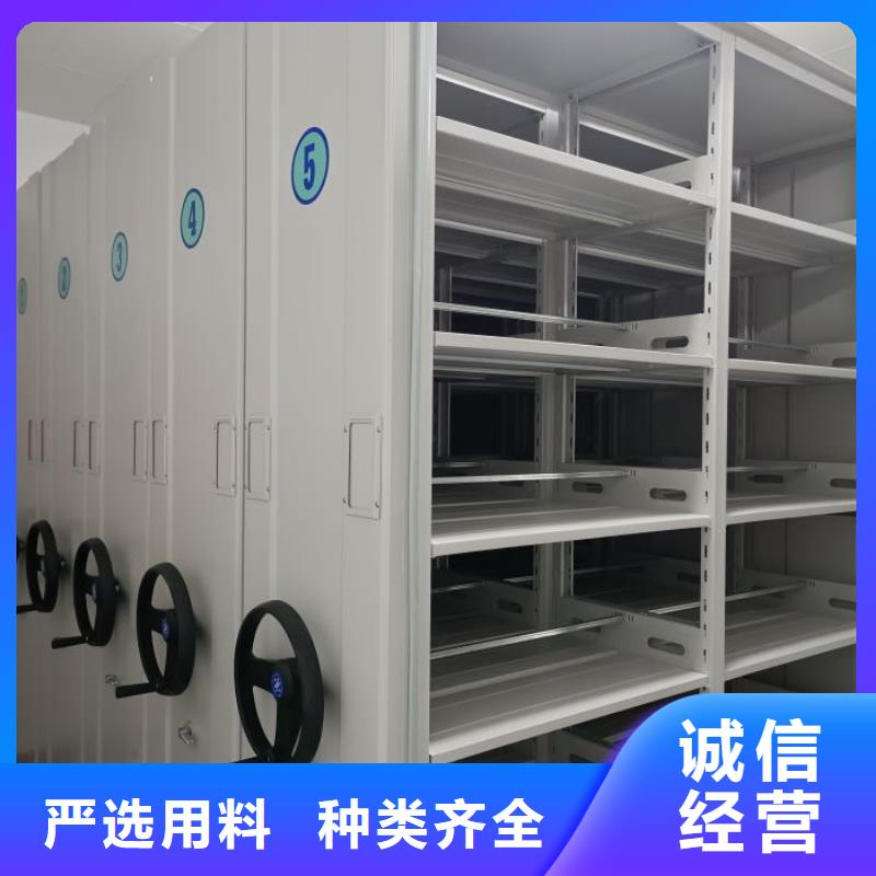 认真负责【泽信】电脑密集架