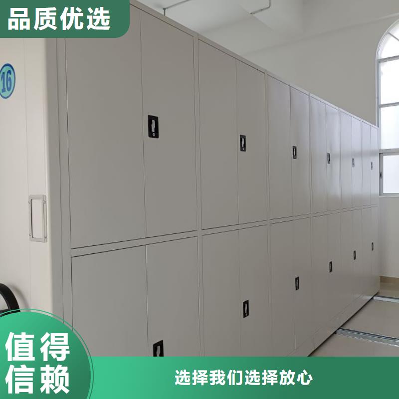 哪家便宜【泽信】全封闭凭证密集柜