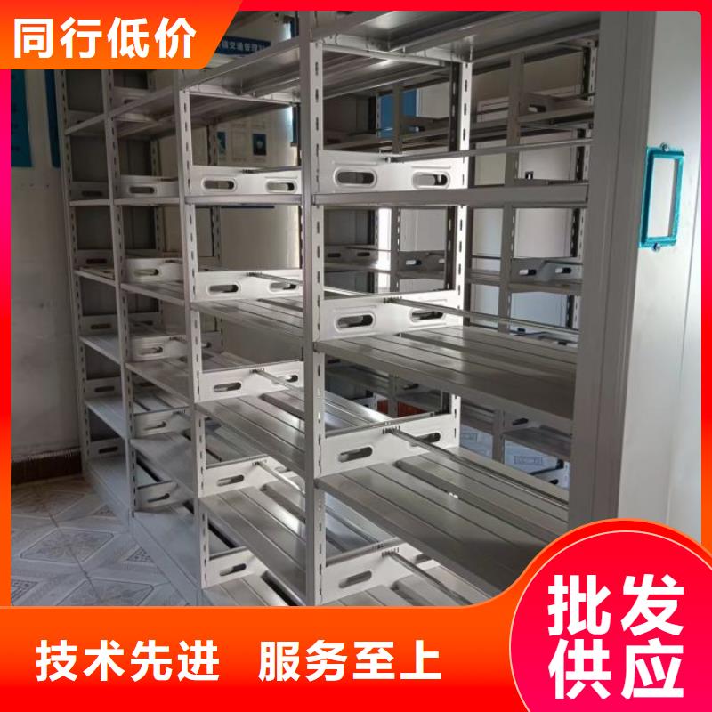 哪家便宜【泽信】全封闭凭证密集柜