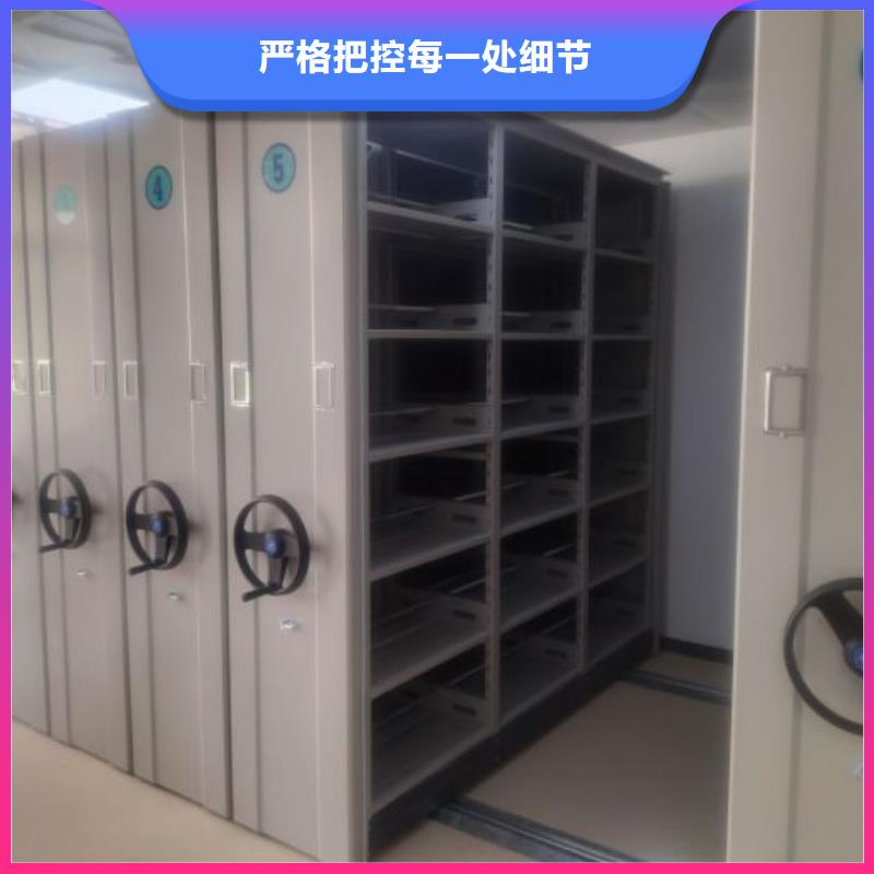 供應商家【澤信】手搖密集活動柜