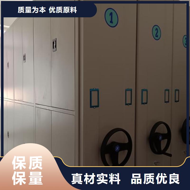 档案密集柜密集架多种优势放心选择_手动移动智能档案柜密集架泽信钢木制品(甘肃省分公司)