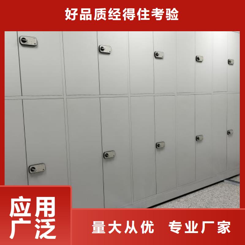 銷(xiāo)售電話(huà)多少【澤信】檔案移動(dòng)密集架