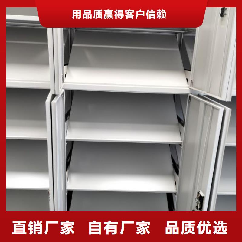 哪家便宜【泽信】全封闭凭证密集柜