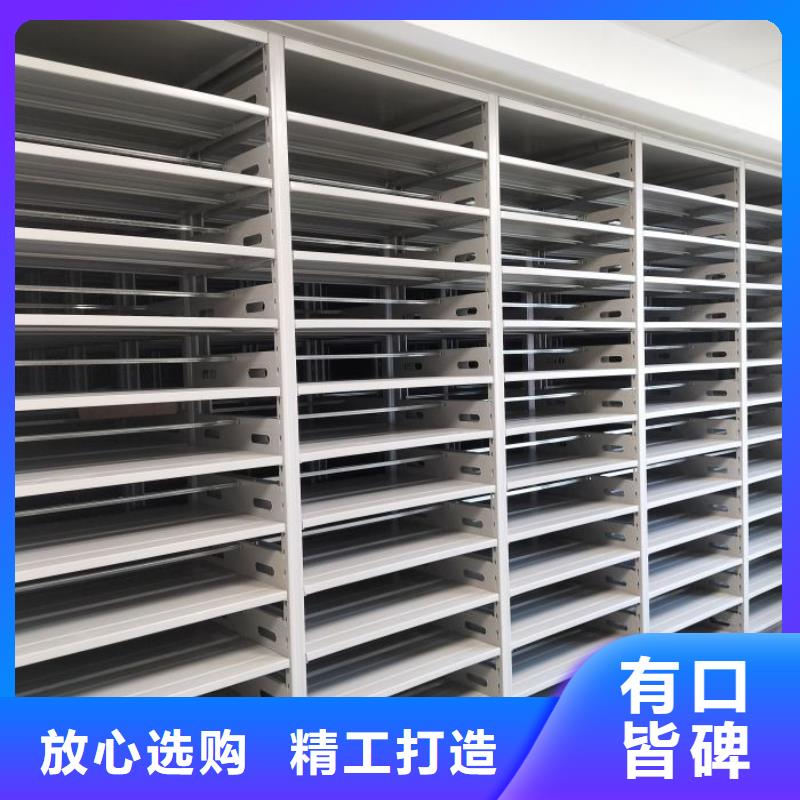 優(yōu)質(zhì)供應(yīng)【澤信】檔案數(shù)字化密集柜