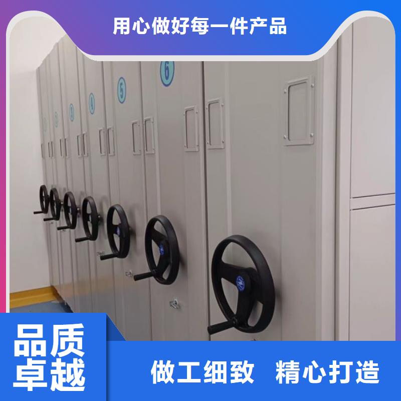 網(wǎng)上專賣【澤信】油畫密集架