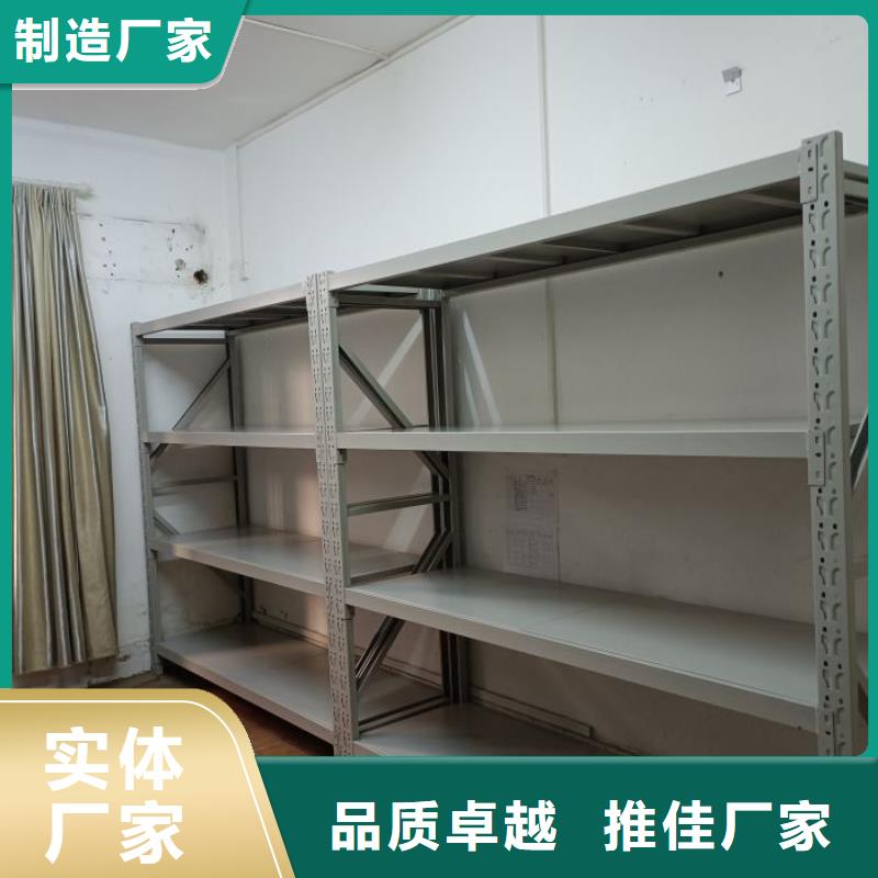 网上专卖【泽信】油画密集架