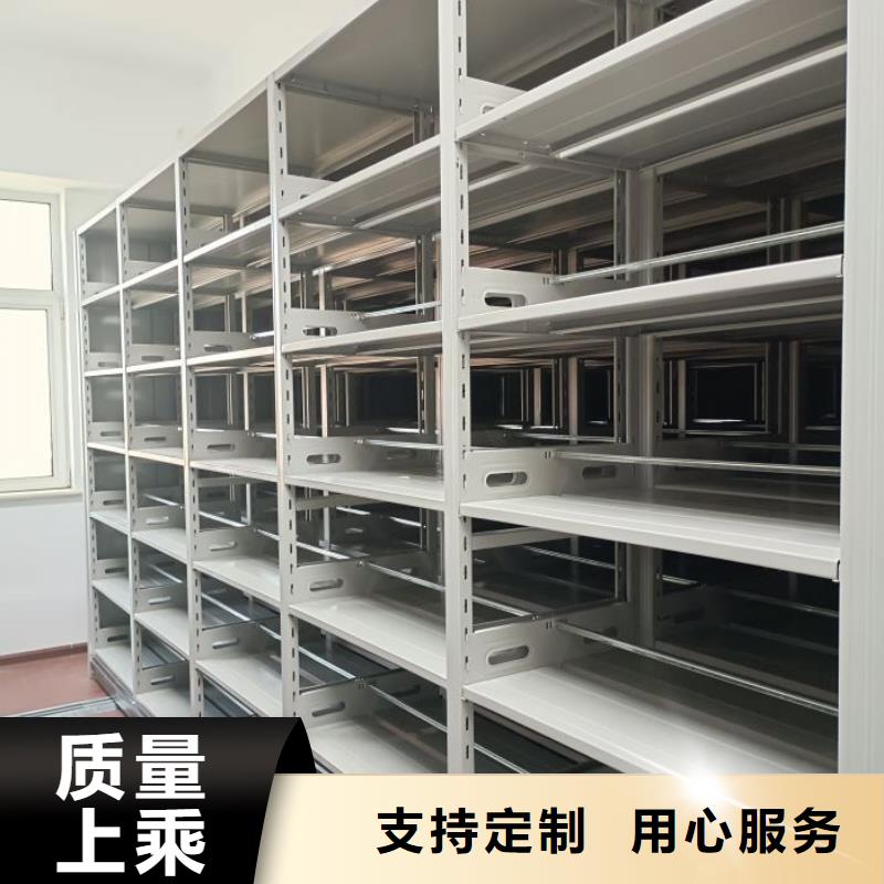 供应商家【泽信】手摇密集活动柜