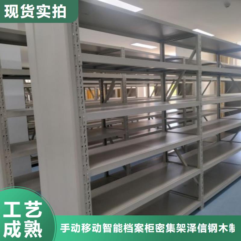 用心做好细节档案密集柜密集架海量现货直销