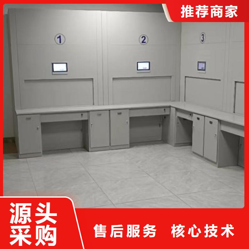 銷售價【澤信】檔案室密集架