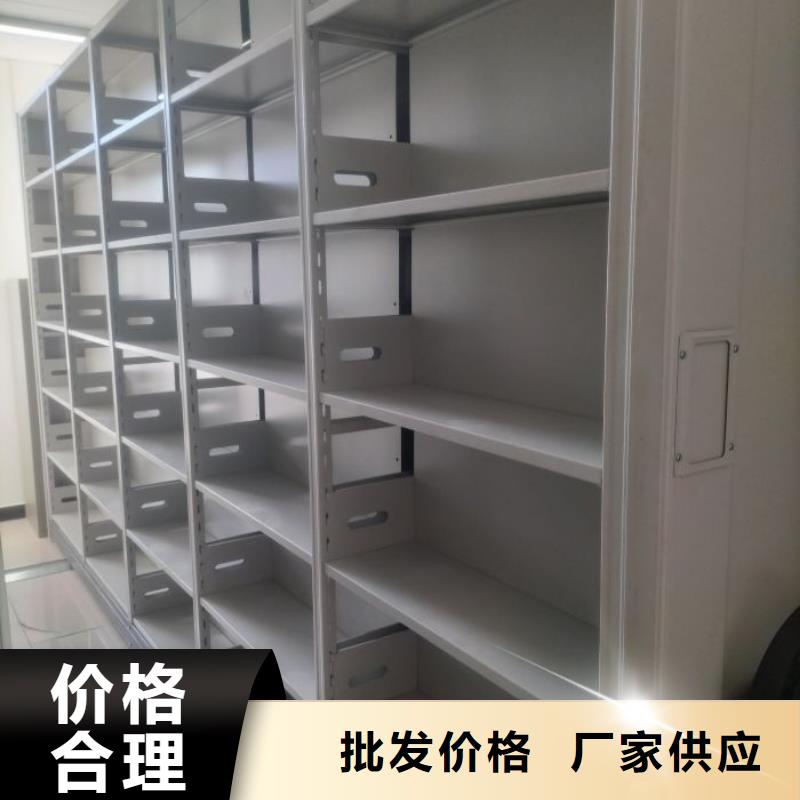 廠家的創造改變格局【澤信】白沙縣書畫密集架
