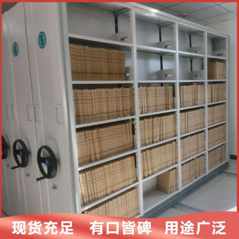 实地验厂【泽信】临高县车辆档案管理密集架