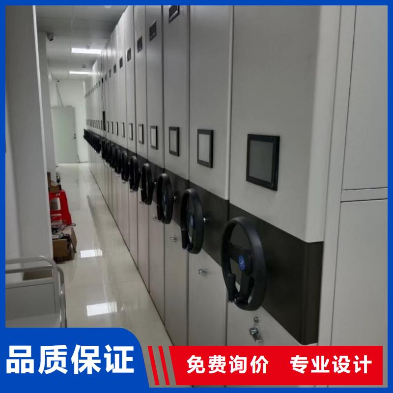供求信息【泽信】密集柜