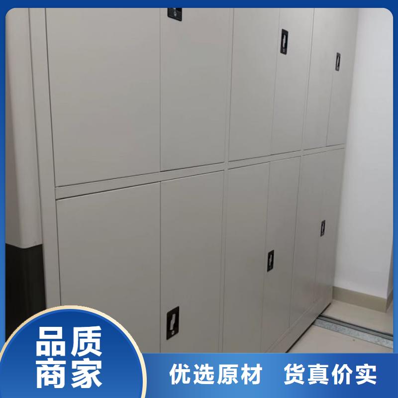 总代【泽信】金属密集柜