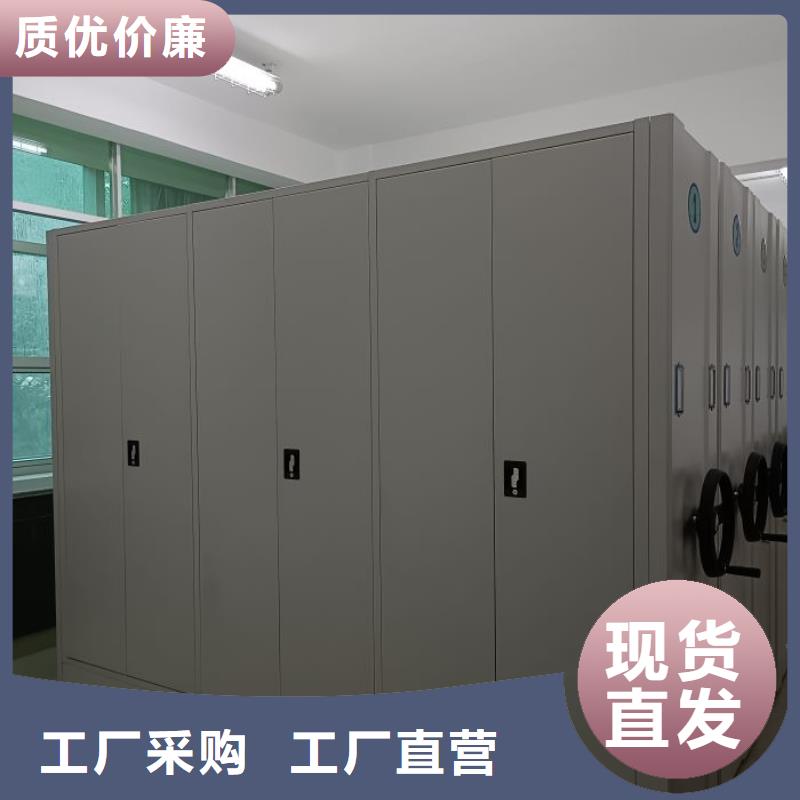 供求信息【泽信】密集柜