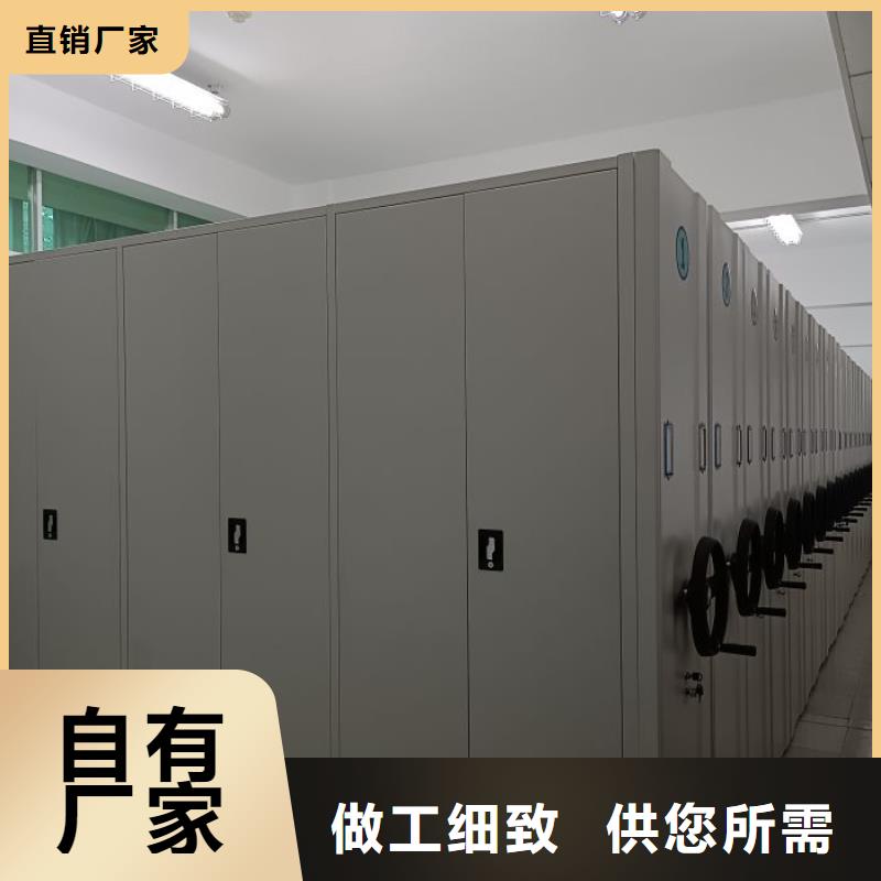 哪里有售【澤信】檔案庫密集架