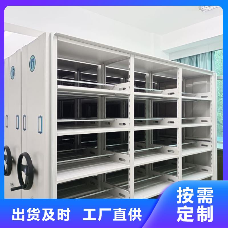 總經銷【澤信】電動智能密集柜
