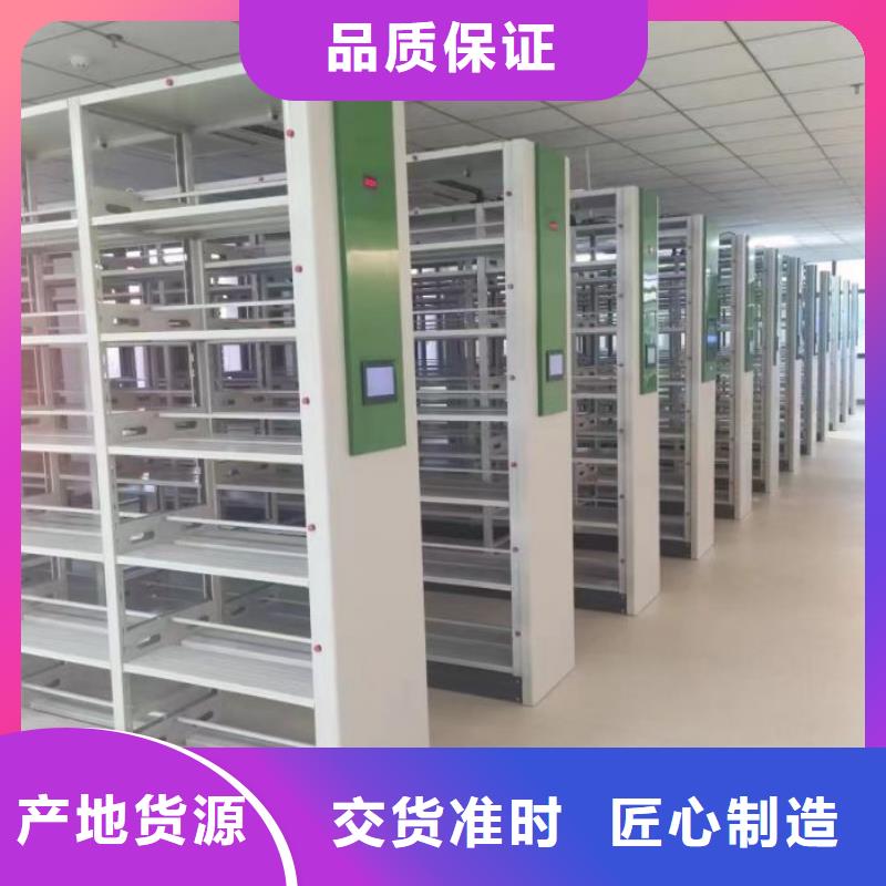 廠家的創造改變格局【澤信】白沙縣書畫密集架