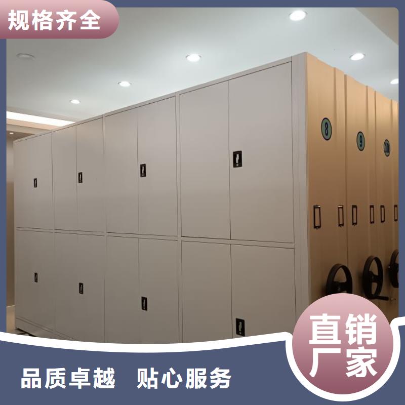 销售价【泽信】档案室密集架