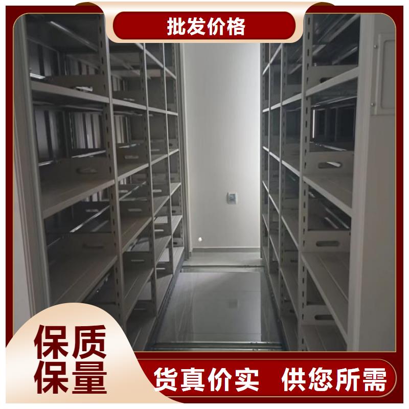 图书档案架制造商