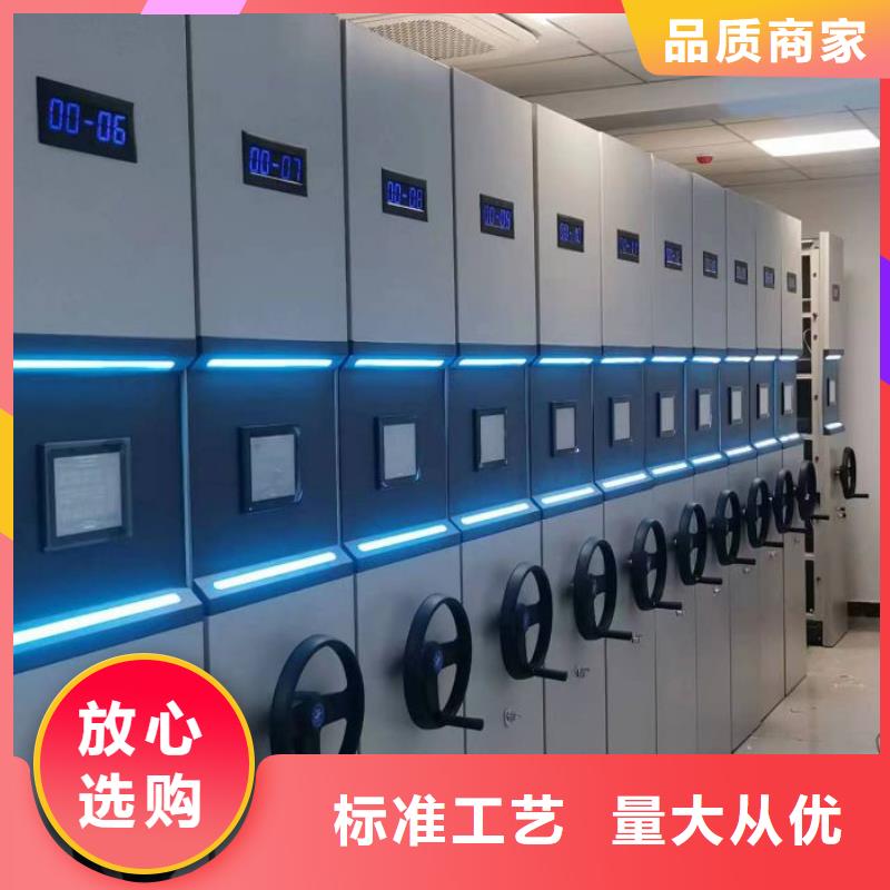 總經銷【澤信】電動智能密集柜