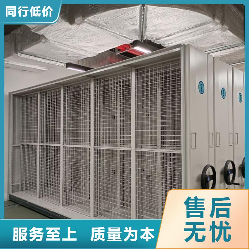 哪里有售【澤信】檔案庫密集架