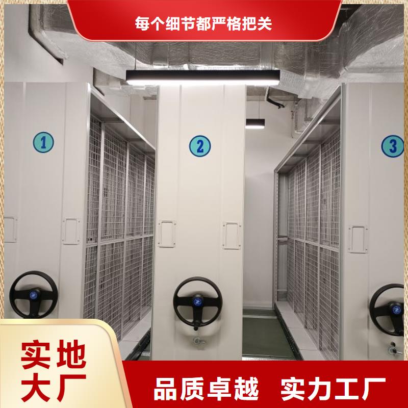 行業的發展現狀及方案【澤信】智能電表庫密集架