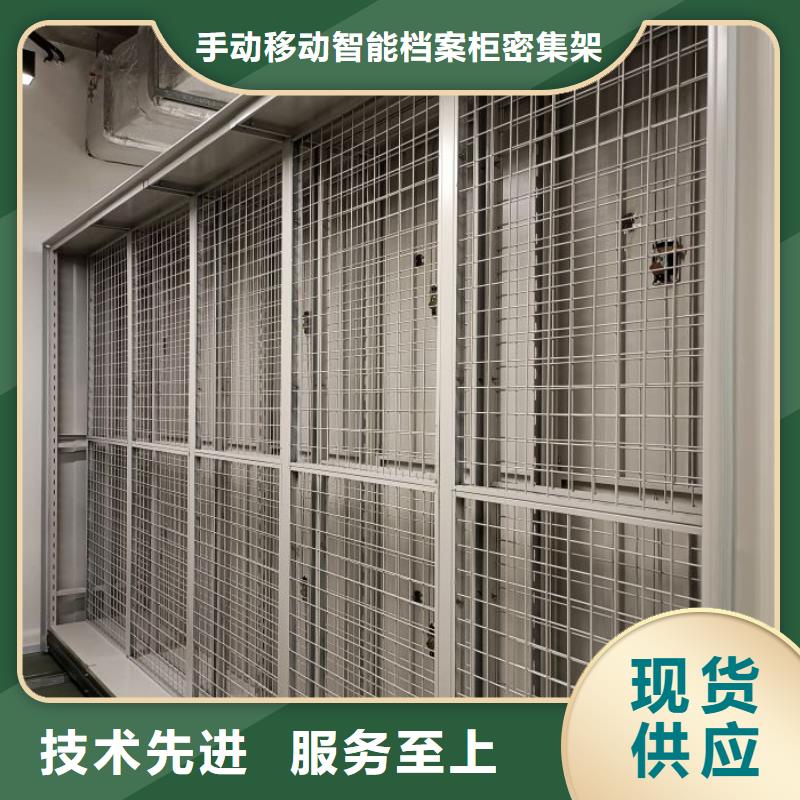 銷售公司【澤信】移動(dòng)文件柜