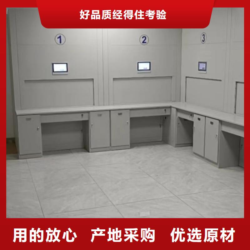 标新立异【泽信】移动式档案柜