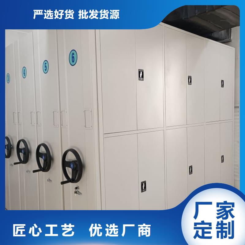 哪里有售【澤信】檔案庫密集架