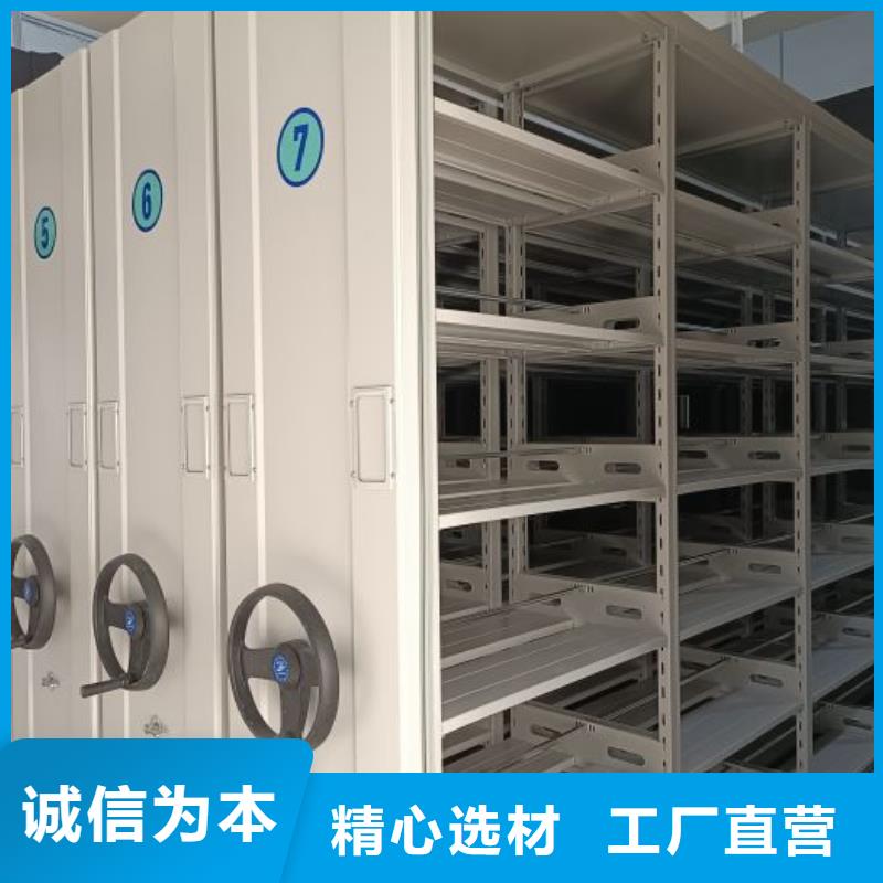 行業的發展現狀及方案【澤信】智能電表庫密集架