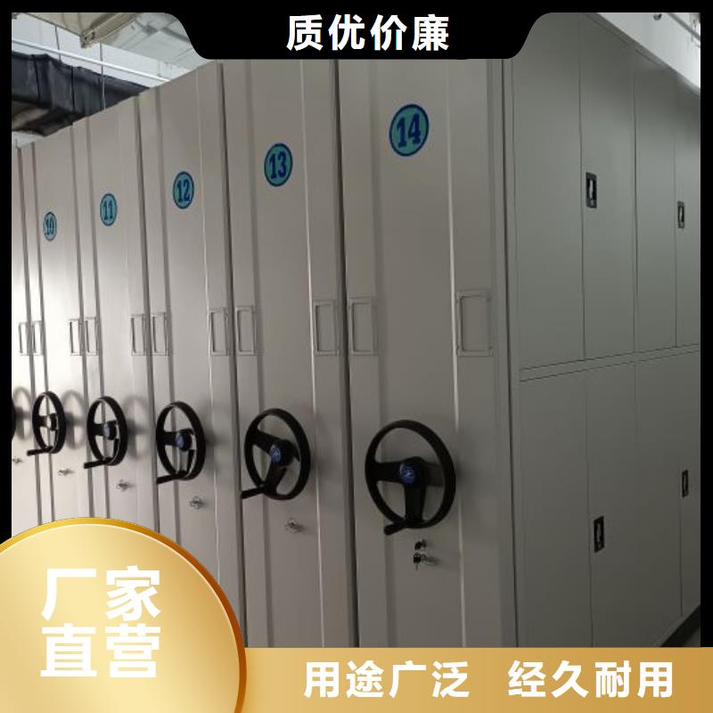 销售价【泽信】档案室密集架