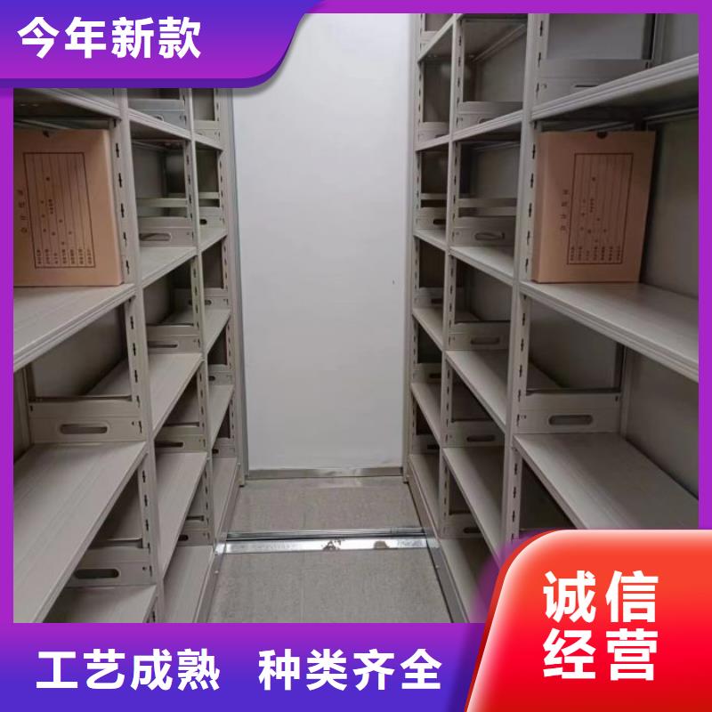 产品对比和选择方式【泽信】挂电表密集柜