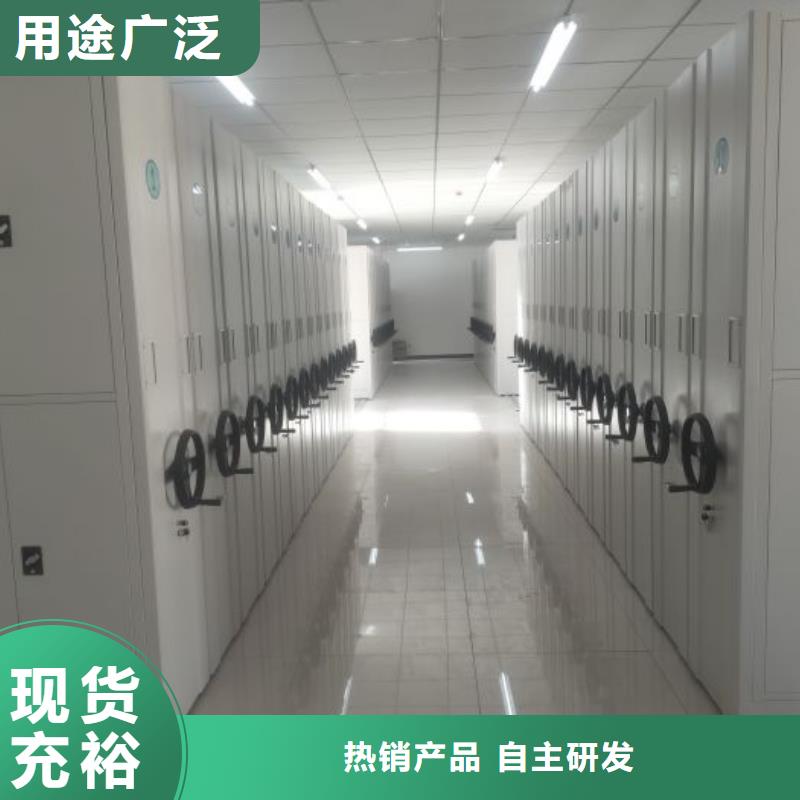 哪里有售【澤信】檔案庫密集架