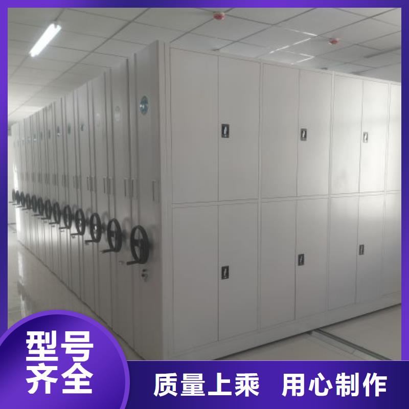 档案柜密集架应用广泛-手动移动智能档案柜密集架泽信钢木制品(巢湖市分公司)|覆盖地域黄山|淮北|蚌埠|芜湖