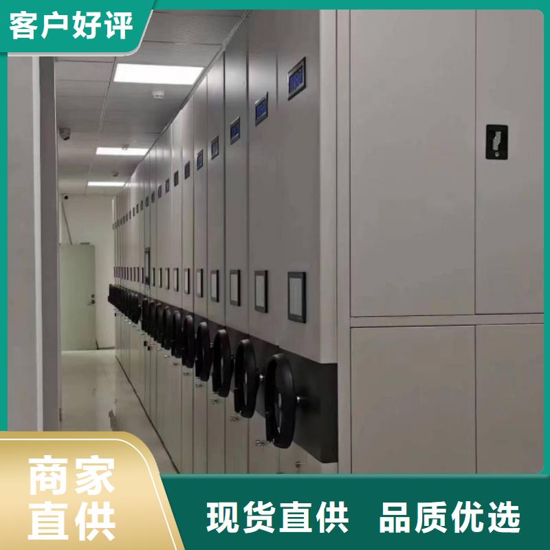 銷售公司【澤信】移動(dòng)文件柜
