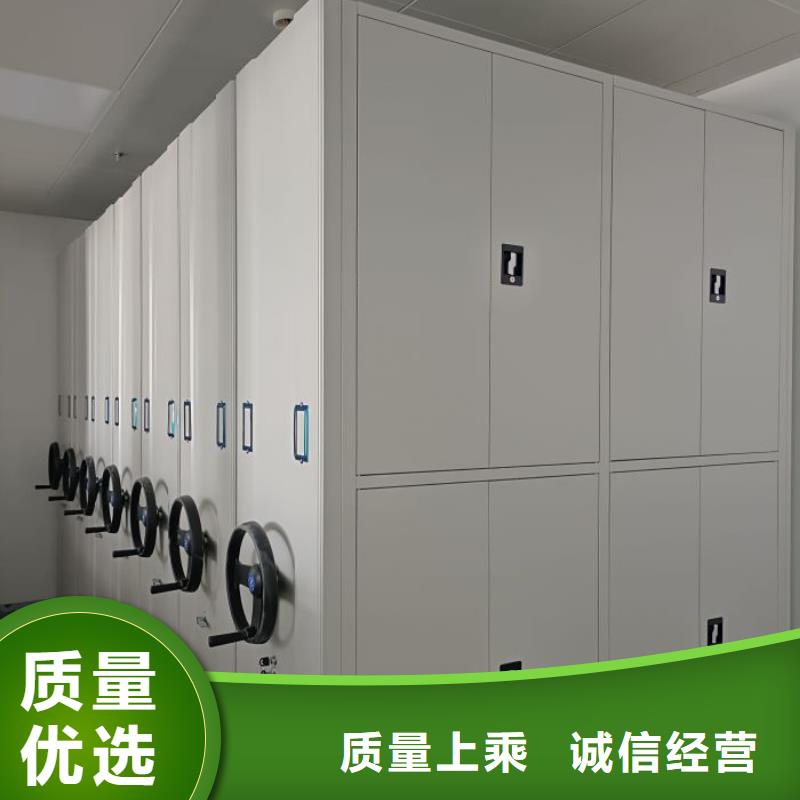 实地验厂【泽信】临高县车辆档案管理密集架