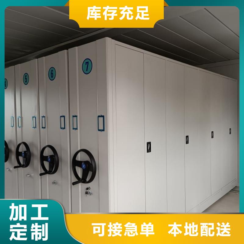 产品对比和选择方式【泽信】挂电表密集柜