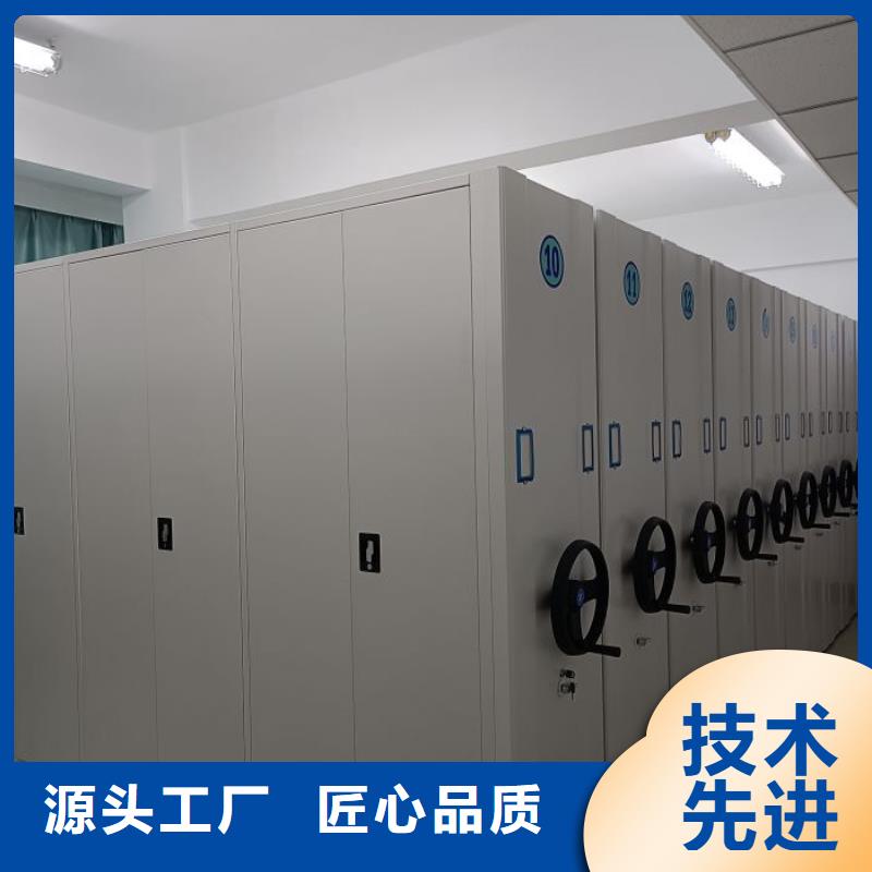 廠家的創造改變格局【澤信】白沙縣書畫密集架