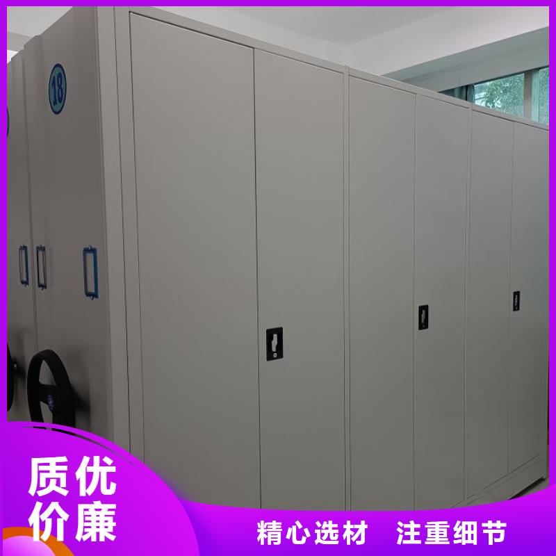 档案柜密集架应用广泛-手动移动智能档案柜密集架泽信钢木制品(巢湖市分公司)|覆盖地域黄山|淮北|蚌埠|芜湖