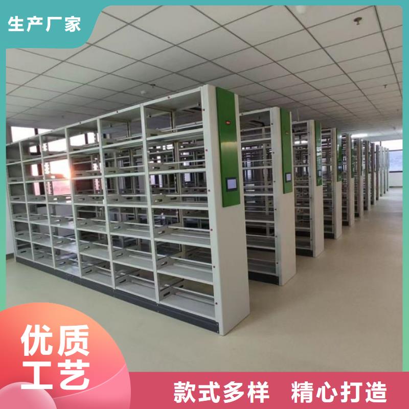 放心消費【澤信】密集檔案存放柜