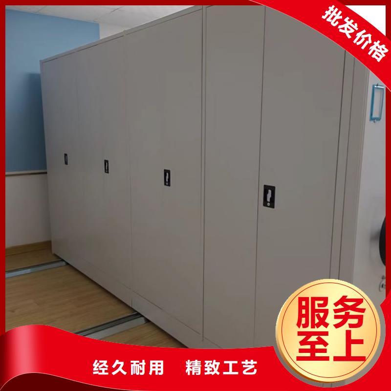 實地驗商【澤信】全封閉式移動密集柜