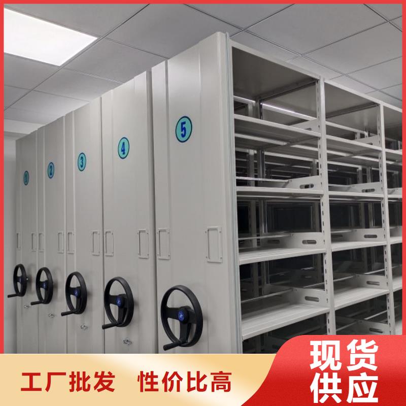 总代【泽信】金属密集柜