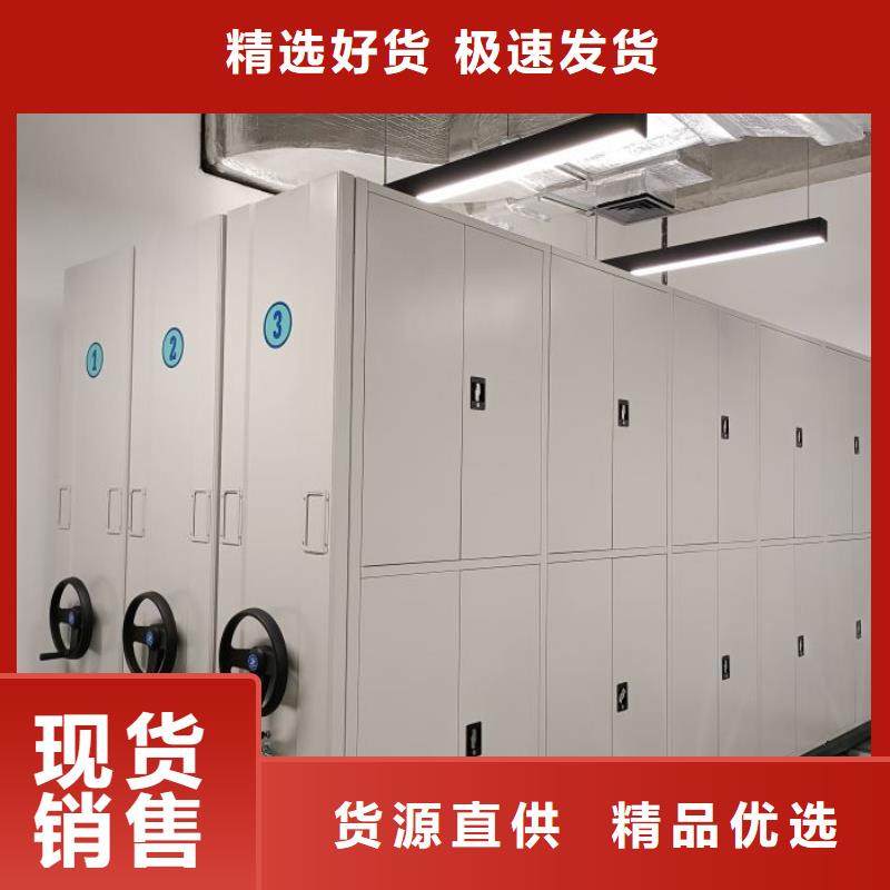 产品对比和选择方式【泽信】挂电表密集柜
