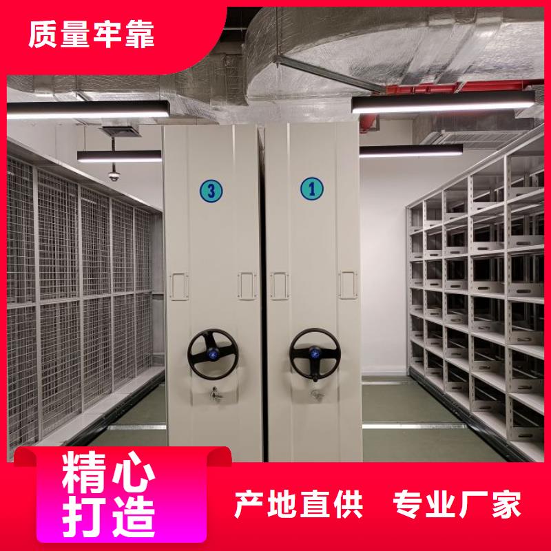 档案柜密集架大库存无缺货危机由手动电动密集柜架为您