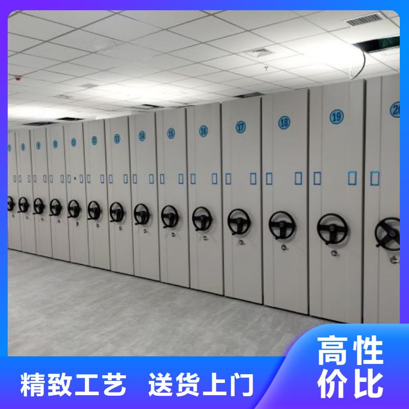 总代【泽信】金属密集柜