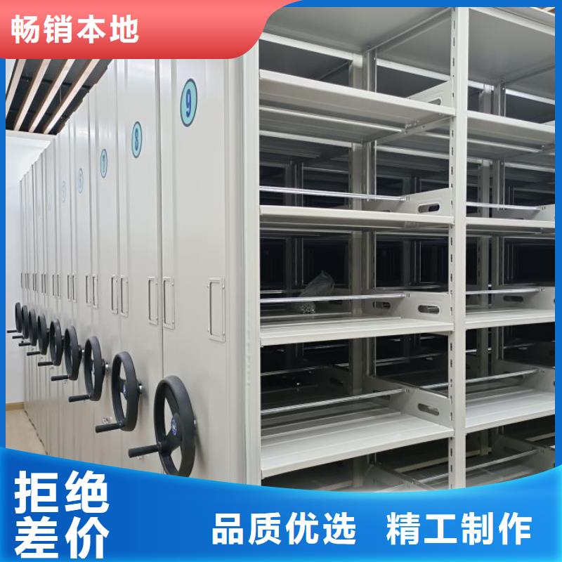 图书档案架制造商