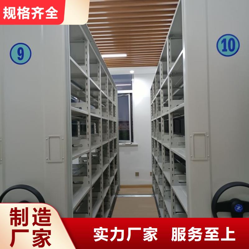 实地验厂【泽信】临高县车辆档案管理密集架